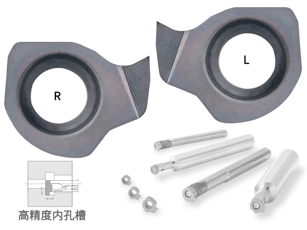 不銹鋼12mm內孔2mm寬切槽刀片GC1