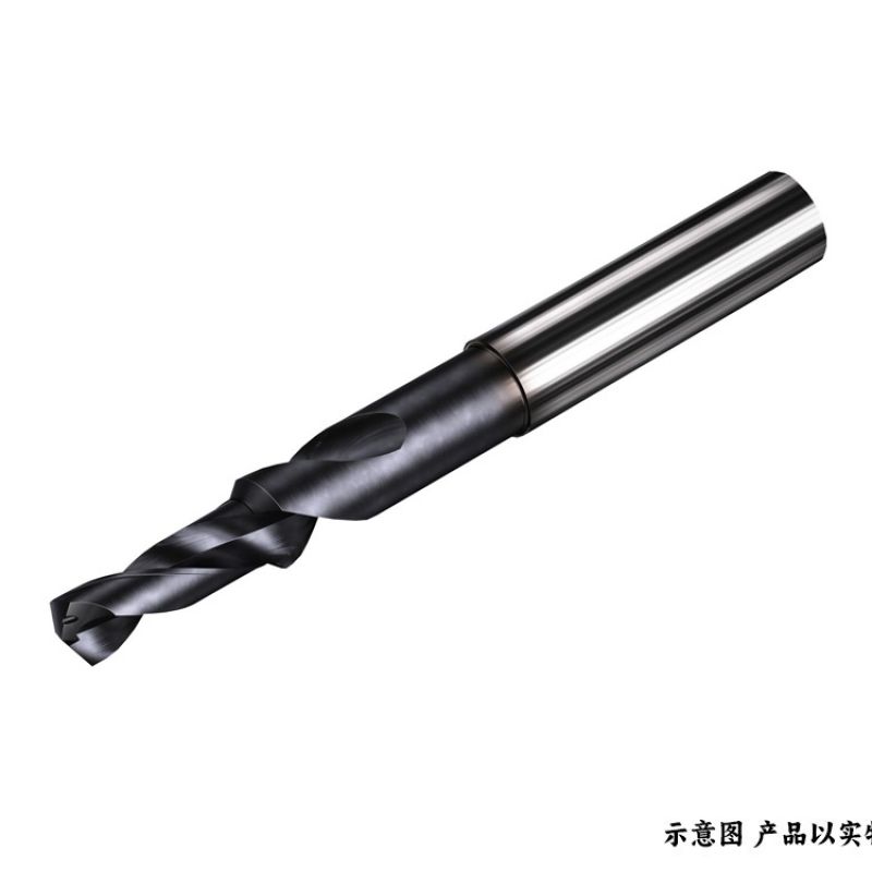 3倍徑9.3mm階梯鉆頭460